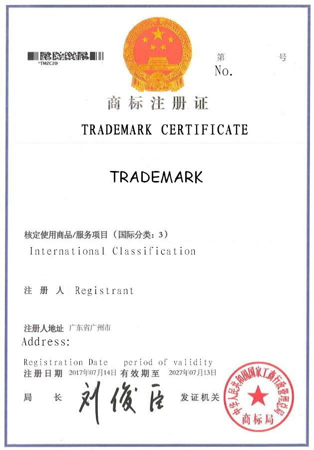 company trademark registration
