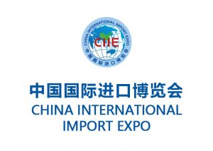 Read more about the article China International Import Expo Registration 2020