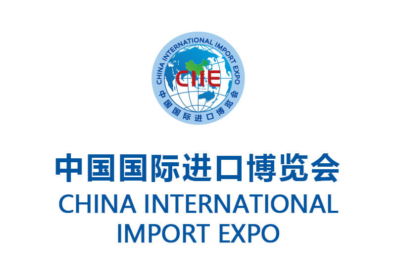 You are currently viewing China International Import Expo Registration 2020