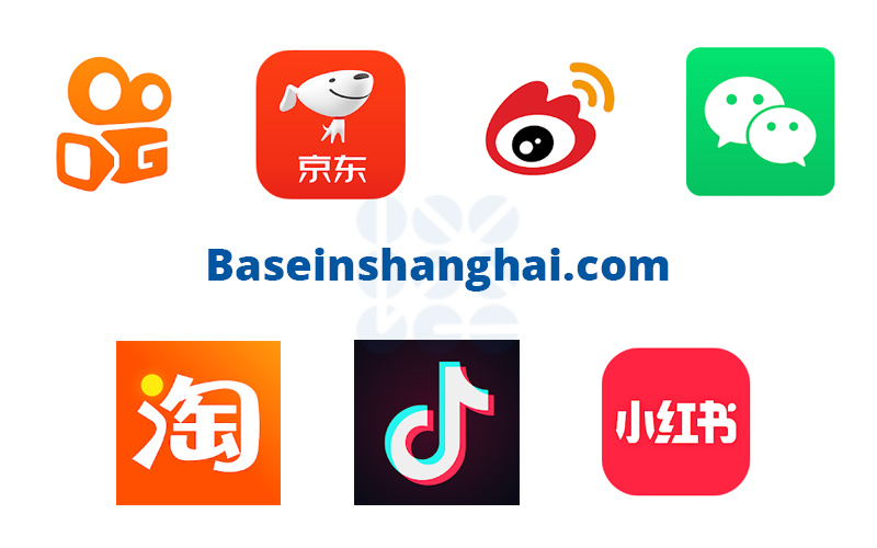 Read more about the article How to use social media to sell your products in China?